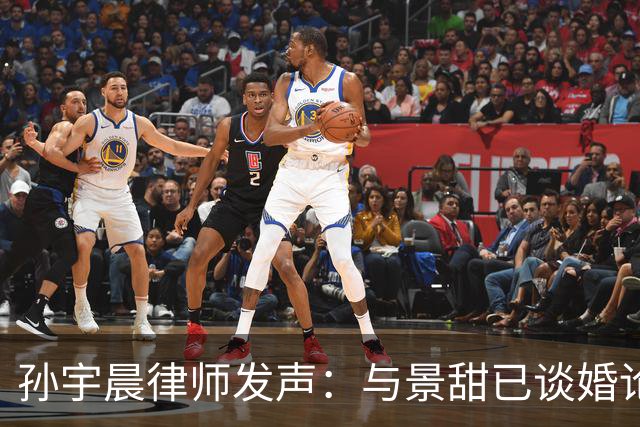 孙宇晨律师发声：与景甜已谈婚论嫁，上半年分手，三千多万属彩礼